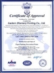 Porcellana Xiamen New Roman Arts Printing Industry &amp; Trade Co., Ltd. Certificazioni
